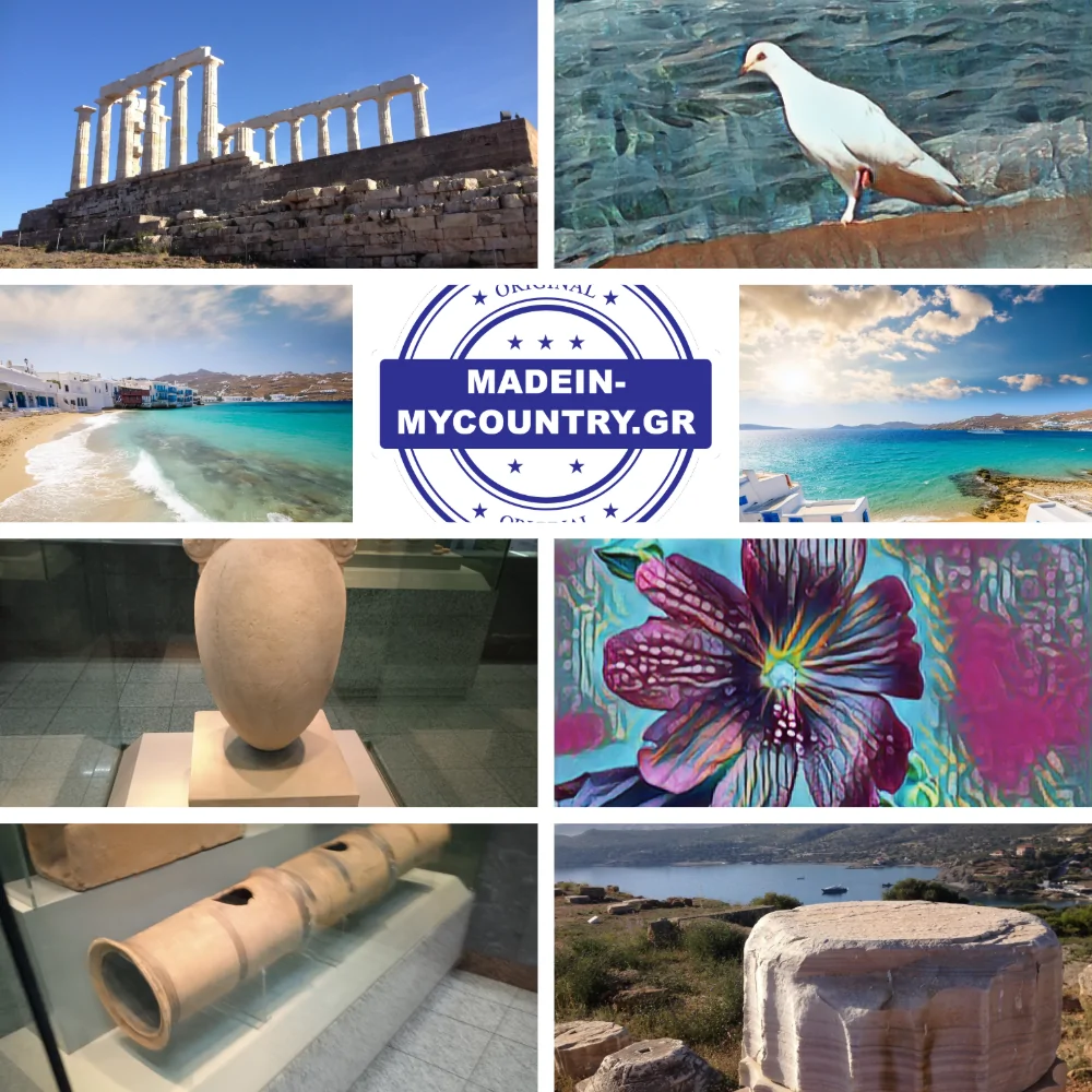 MadeinMycountryGR Greece Hellas Cyprus MacedoniaGR Made in Greece Aegean sea Greek islands Greek seas Ελλαδα Κυπρος Μακεδονια Αιγαιο Καστελλοριζο